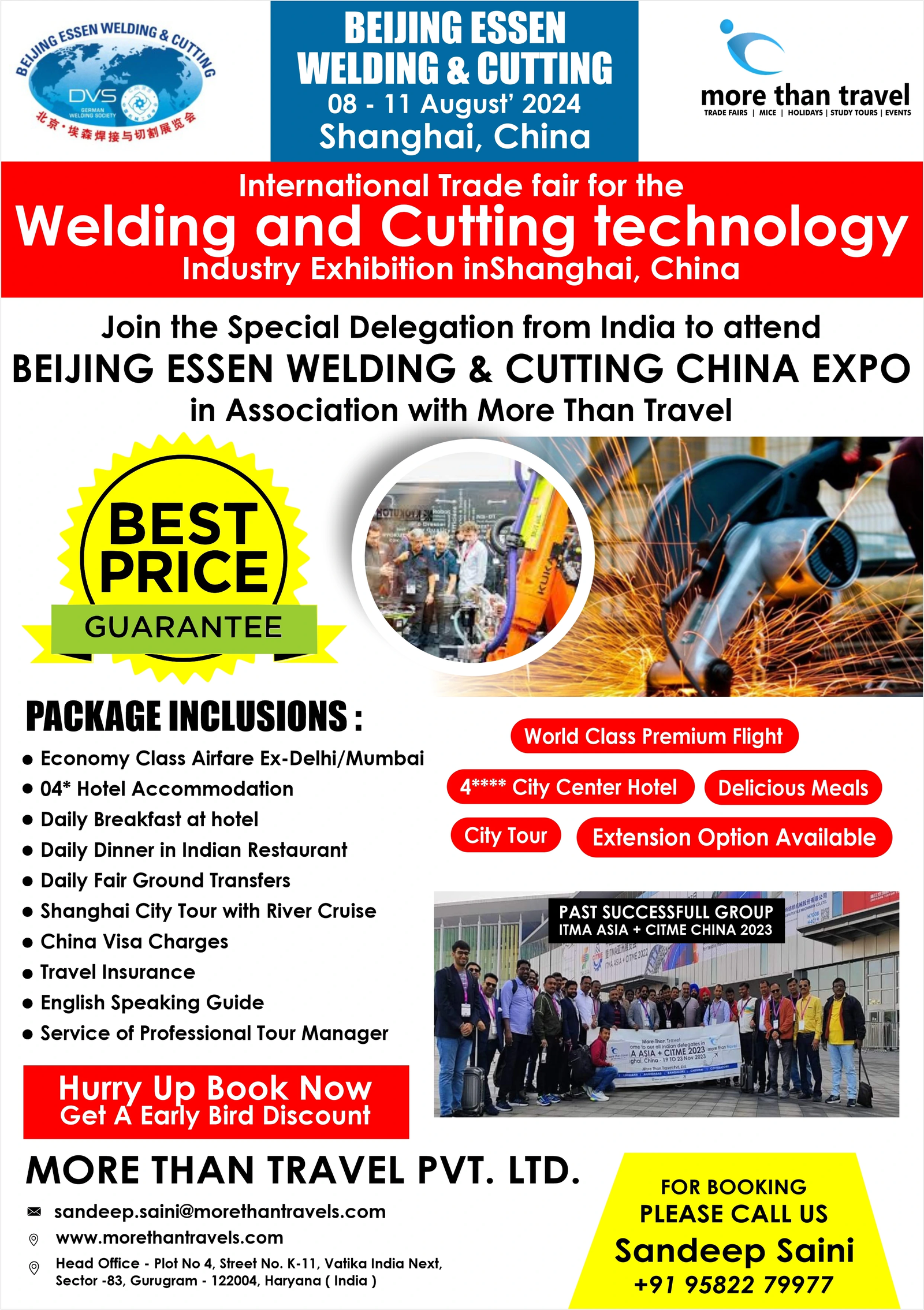 Beijing Essen Trade Fair Template