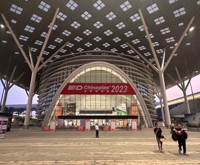 Chinaplas 2025 Trade Fair